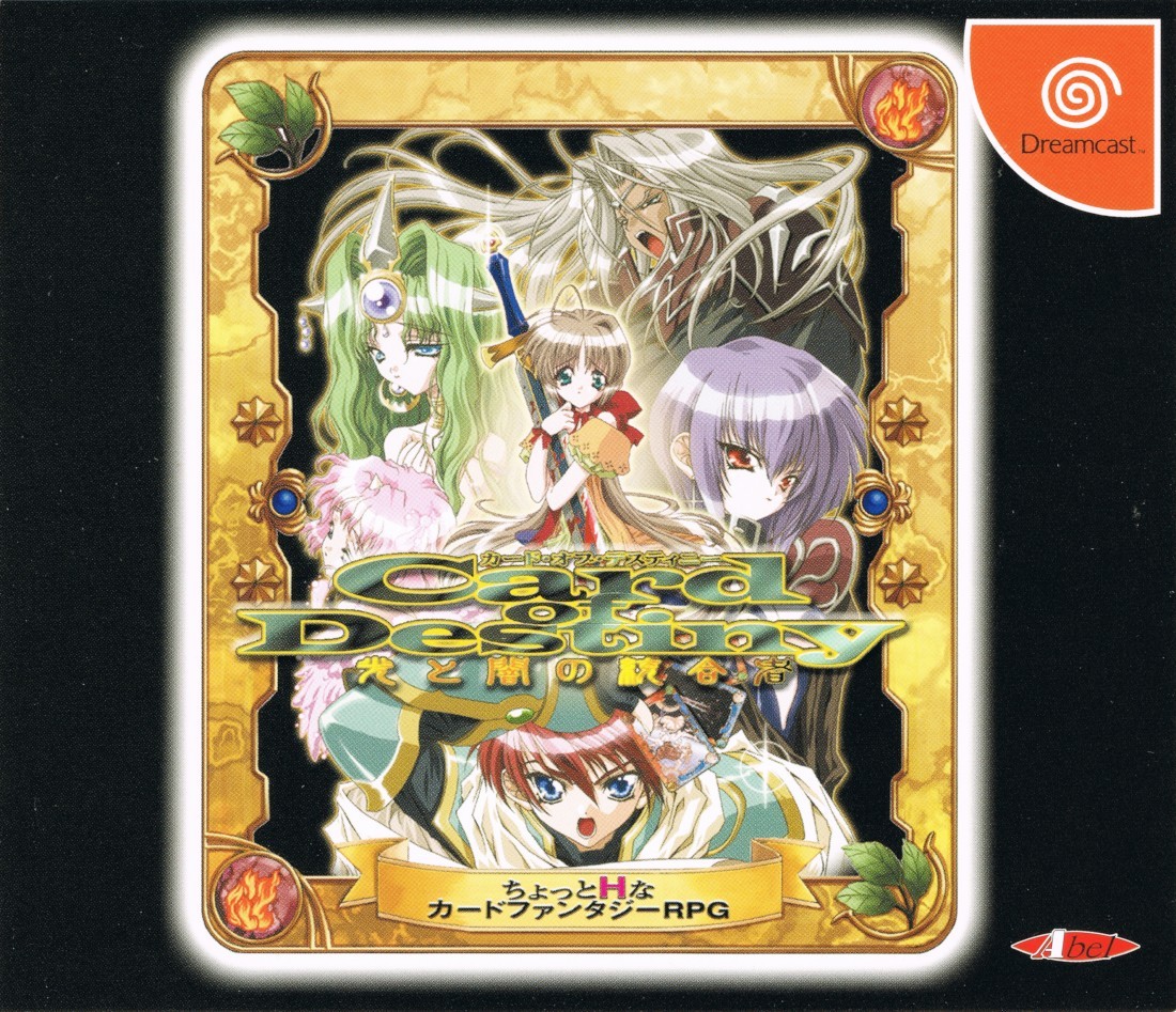 Capa do jogo Card of Destiny: Hikari to Yami no Tougousha