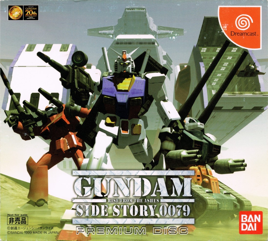 Capa do jogo Gundam Side Story 0079: Rise from the Ashes Premium Disc