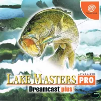 Capa de Lake Masters Pro Dreamcast plus!