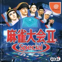 Capa de Mahjong Taikai II Special