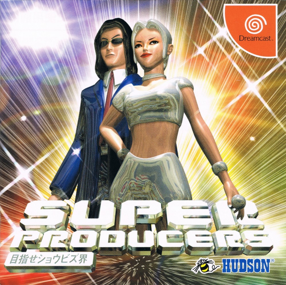 Capa do jogo Super Producers: Mezase Show Biz Kai