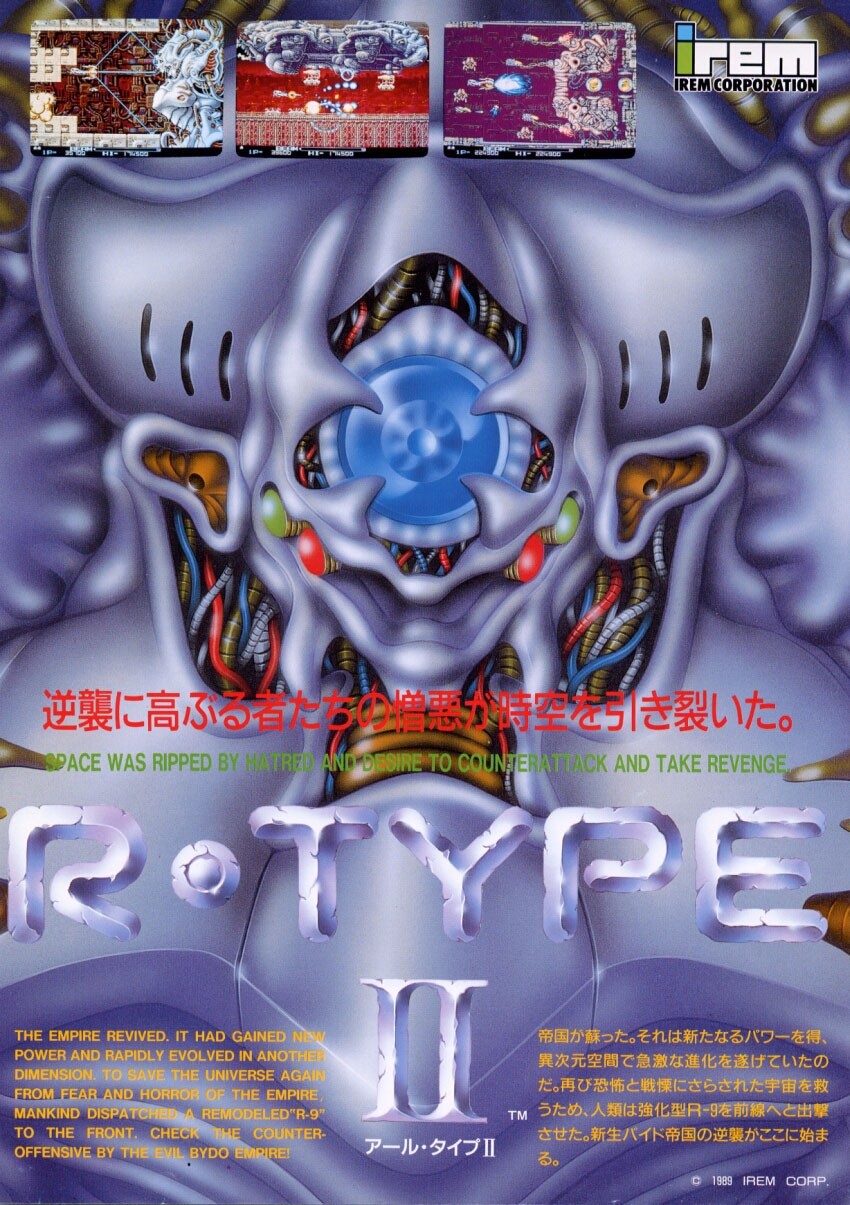 Capa do jogo R-Type II