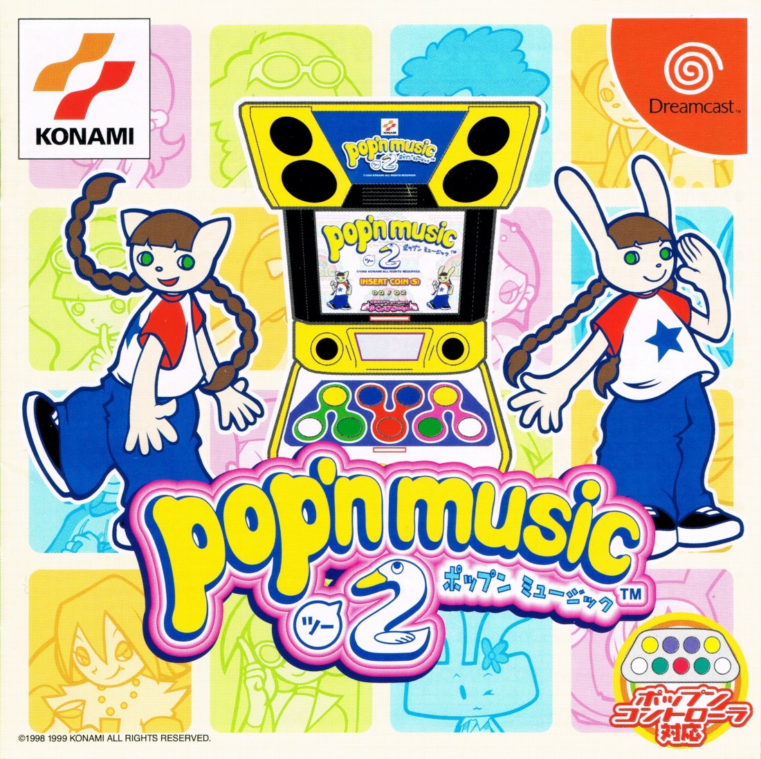 Capa do jogo Popn Music 2