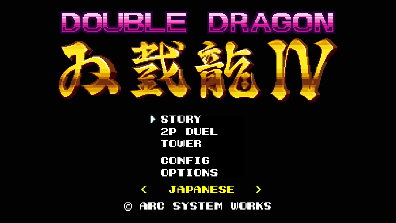 Foto do jogo Double Dragon IV