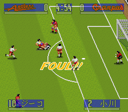 Foto do jogo J-League Soccer: Prime Goal