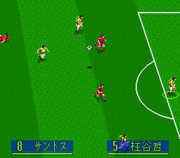 Foto do jogo J-League Soccer: Prime Goal 2