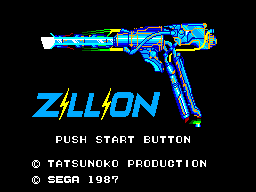 Foto do jogo Zillion