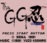 Foto do jogo The GG Shinobi
