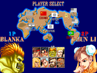 Foto do jogo Street Fighter II