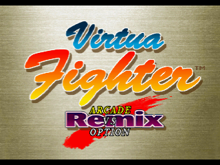 Foto do jogo Virtua Fighter Remix