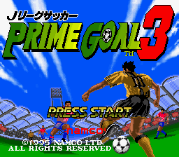 Foto do jogo J-League Soccer: Prime Goal 3
