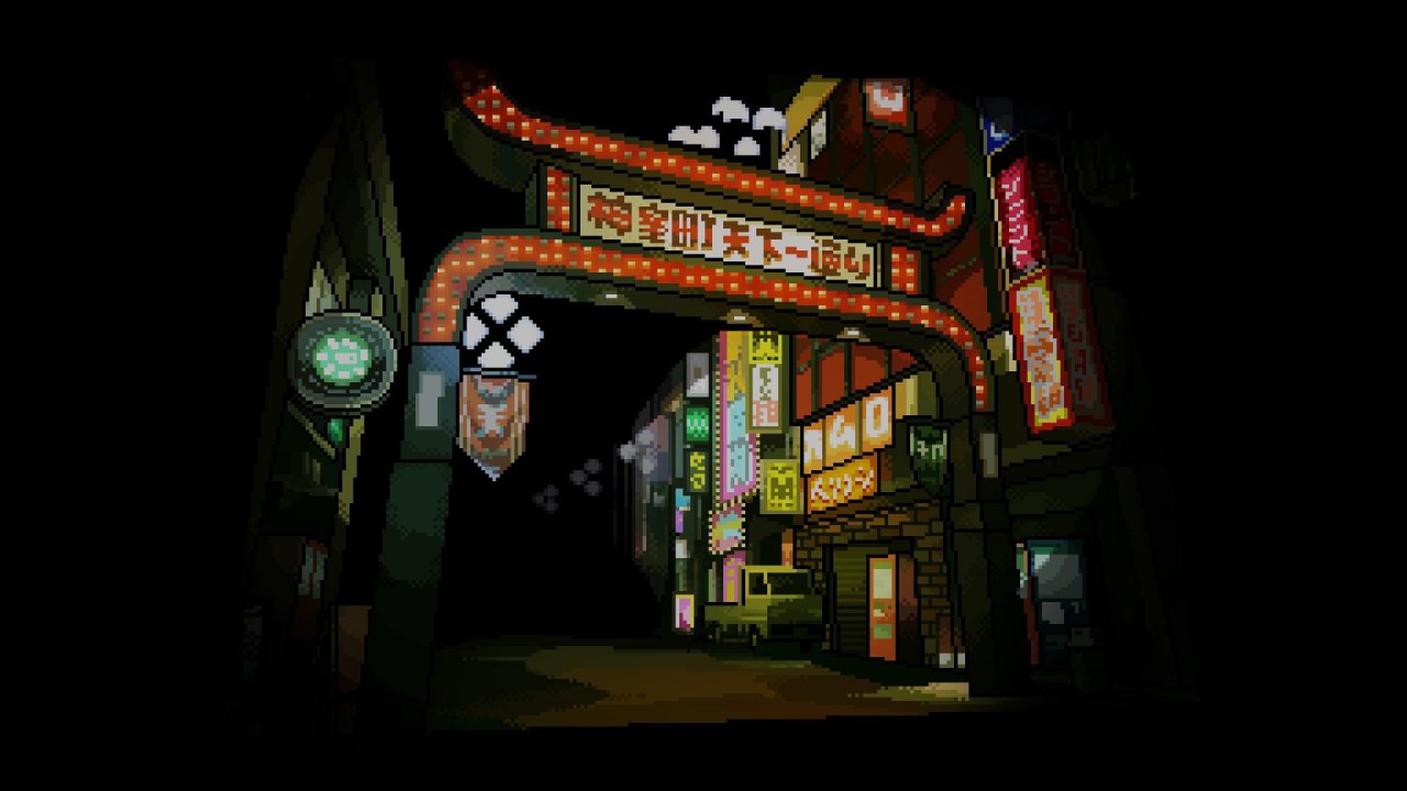 Foto do jogo Streets Of Kamurocho