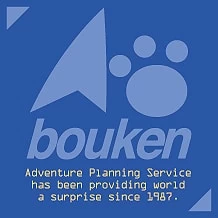 logo da desenvolvedora Adventure Planning Service