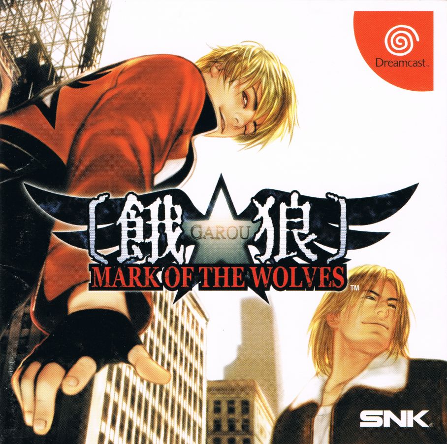 Fatal Fury: Mark of the Wolves cover