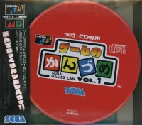 Game no Kanzume Vol. 1 cover