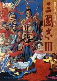 Romance of the Three Kingdoms III: Dragon of Destiny cover