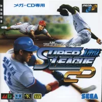 Cover of Pro Yakyuu Super League CD