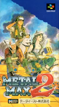 Cover of Metal Max 2