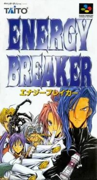 Energy Breaker cover