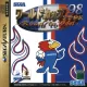Capa de World Cup '98 France: Road to Win