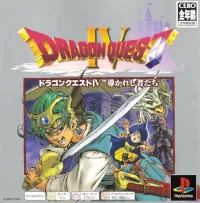 Dragon Quest IV: Michibikareshi Monotachi cover