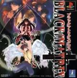 Capa de Black/Matrix + Capa de Black/Matrix +