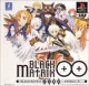 Black/Matrix OO cover