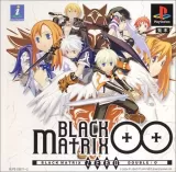 Capa de Black/Matrix OO Capa de Black/Matrix OO