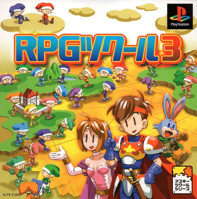 RPG Maker cover