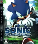 Sonic the Hedgehog Capa de Sonic the Hedgehog