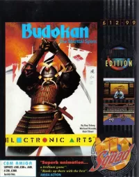Budokan: The Martial Spirit cover