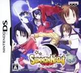 Capa de Summon Night Capa de Summon Night