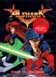 Capa de Alshark