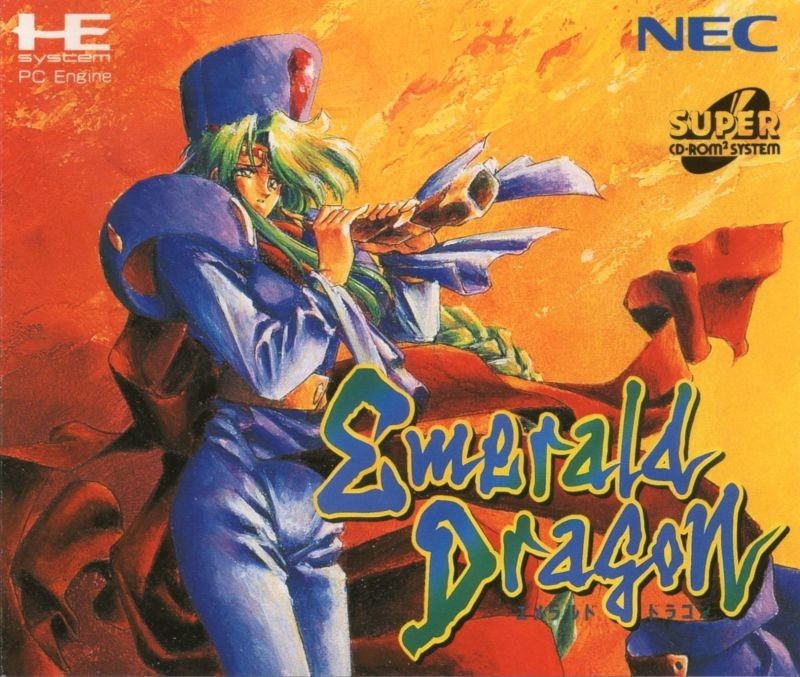 Emerald Dragon | エメラルドドラゴン para PC Engine CD-ROM² (1994)