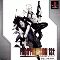 Front Mission 1st cover