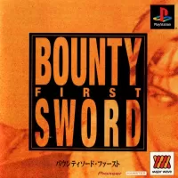 Bounty Sword: First cover