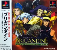 Brigandine: Grand Edition cover