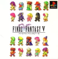 Capa de Final Fantasy V