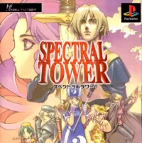 Spectral Tower cover