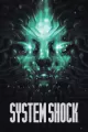 Capa de System Shock