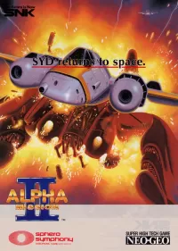 Cover of Alpha Mission II