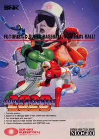 Super Baseball 2020 cover