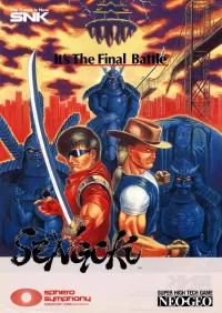 Cover of Sengoku