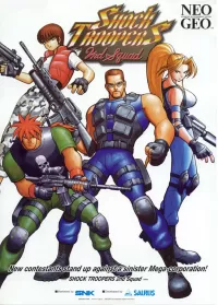 Shock Troopers: 2nd Squad cover