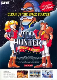 Top Hunter: Roddy & Cathy cover