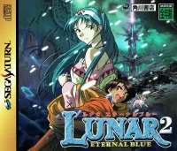 Lunar 2 Eternal Blue cover