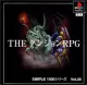 Capa de Simple 1500 Series: Vol.28 - The Dungeon RPG