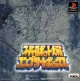 Super Robot Wars Complete Box cover