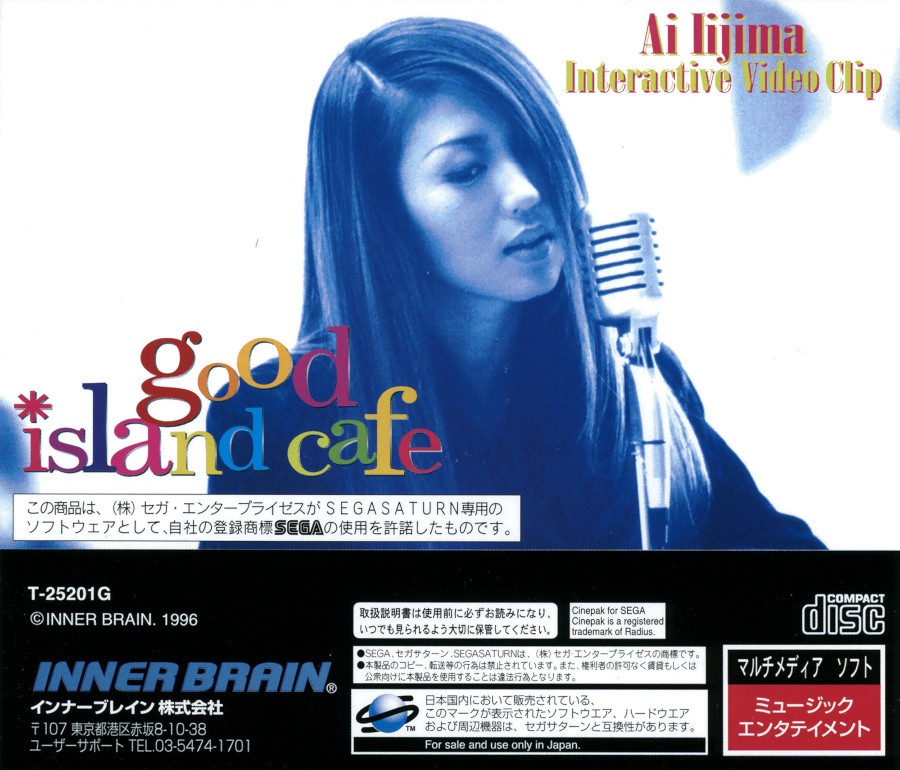 Ai Iijima: Good Island Cafe cover