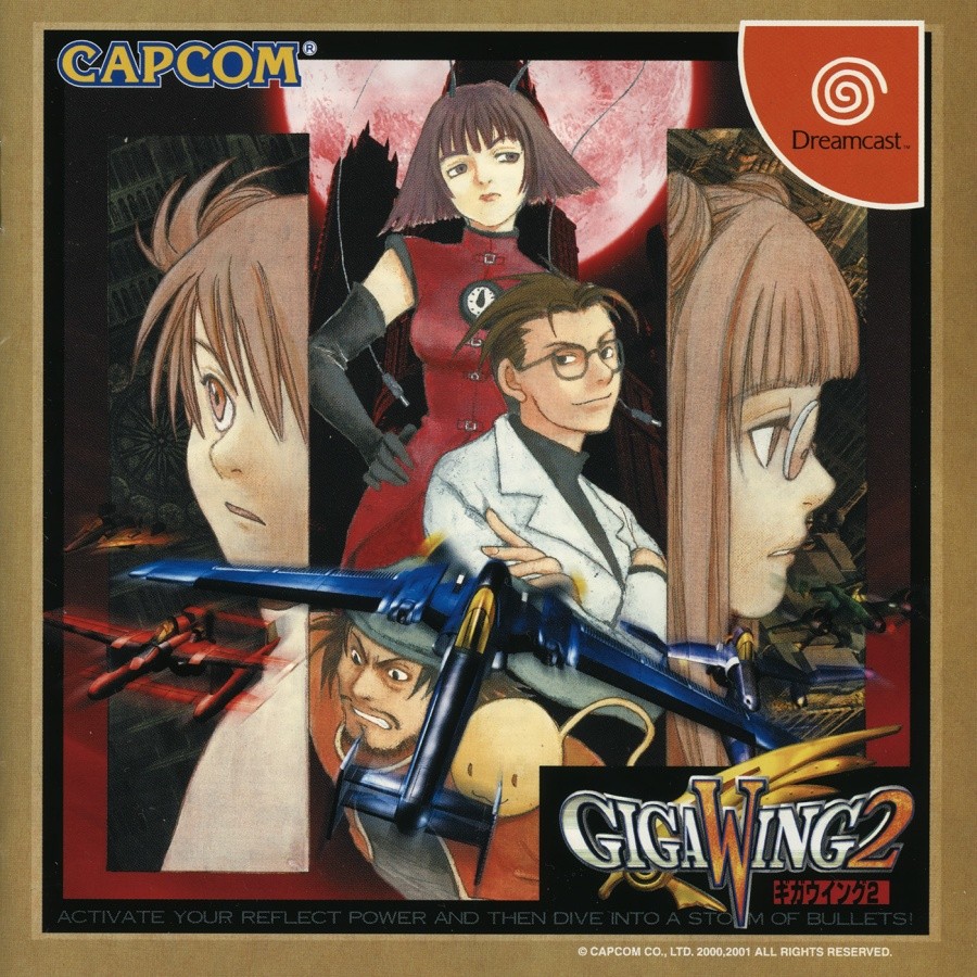 Giga Wing 2 para Dreamcast (2001) | BD Jogos